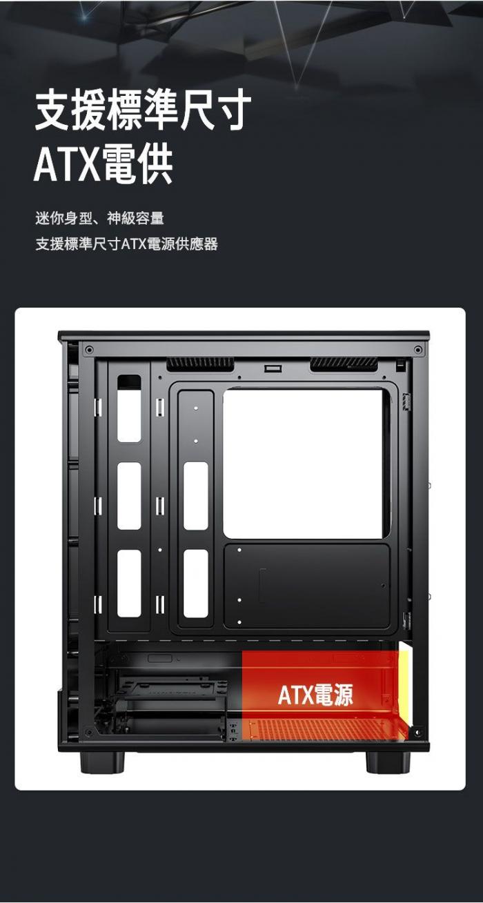 darkFlash MOTI mini 黑