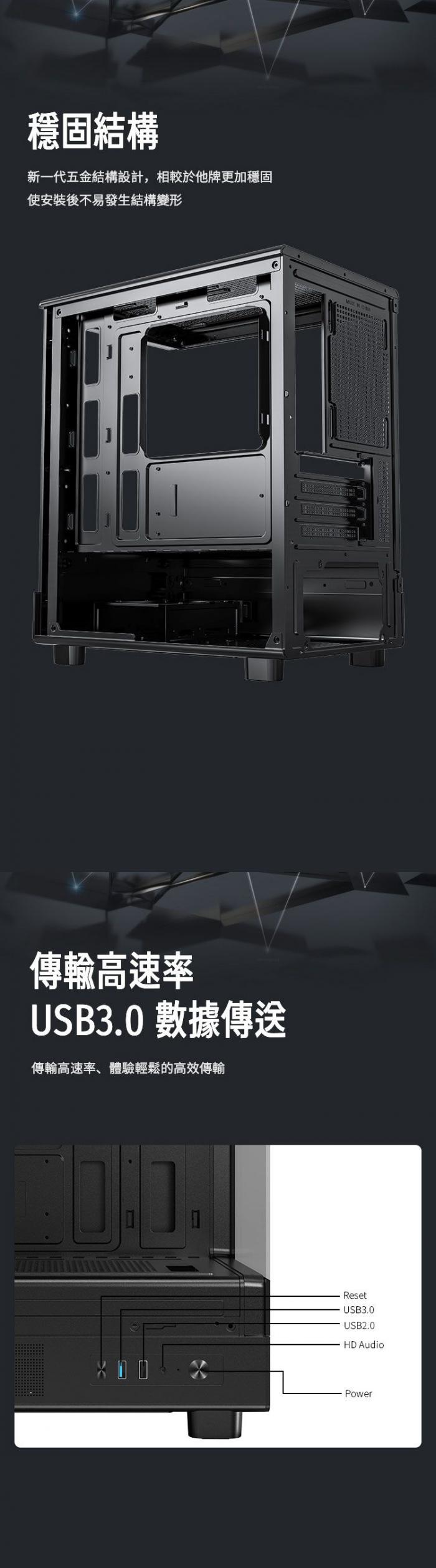 darkFlash MOTI mini 黑