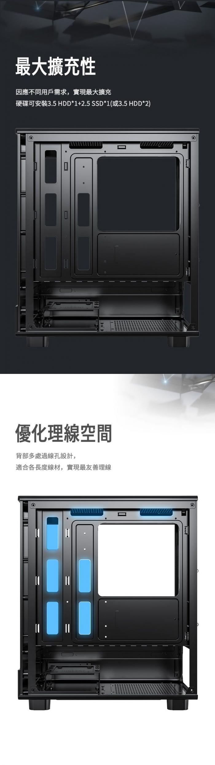 darkFlash MOTI mini 黑