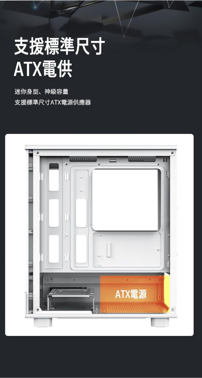 darkFlash MOTI mini 白