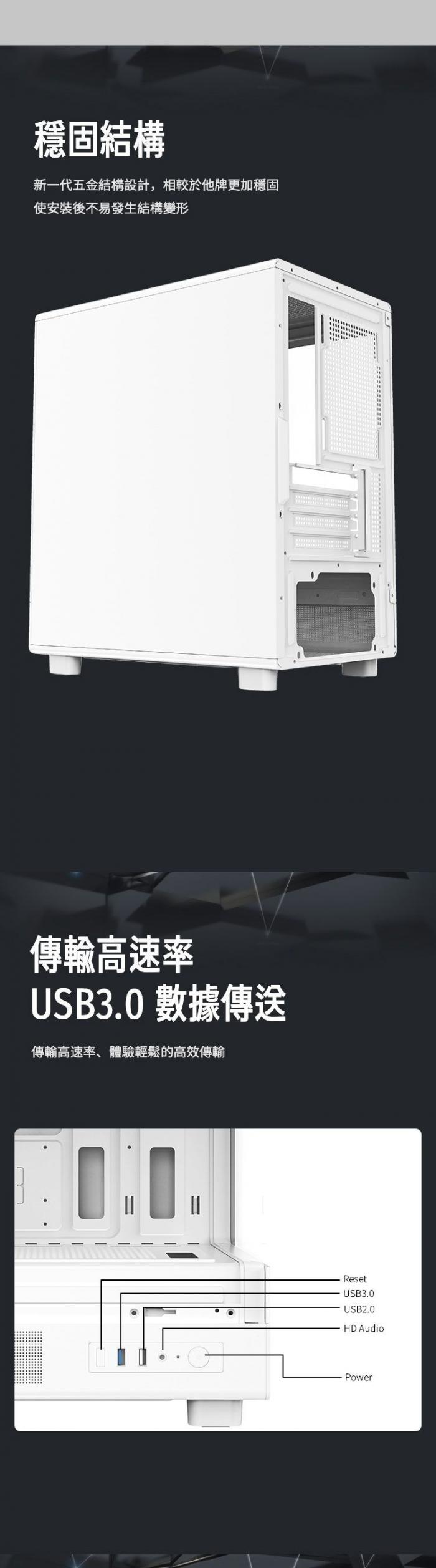 darkFlash MOTI mini 白