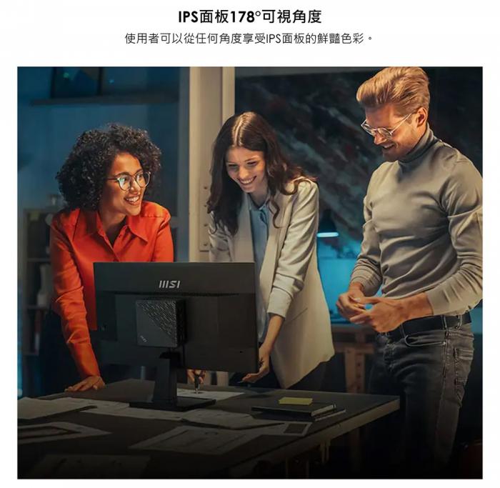 msi PRO MP225 22型