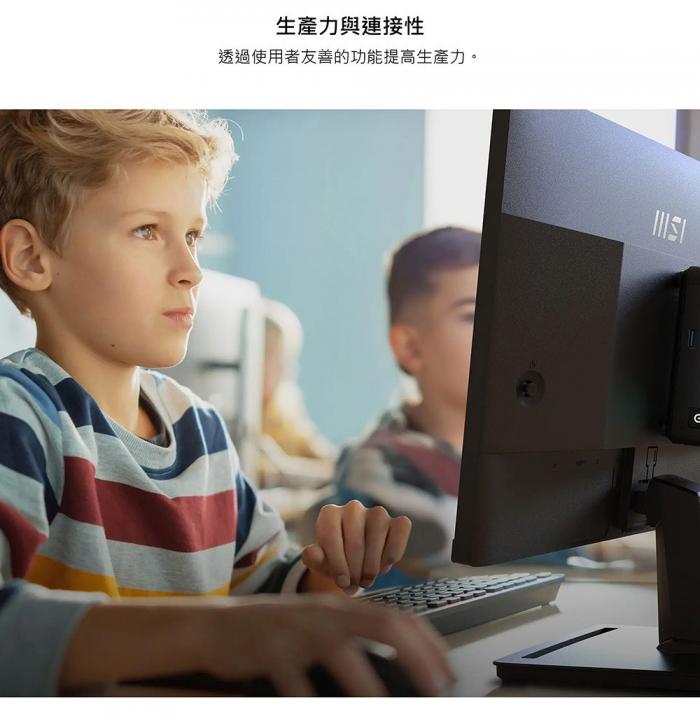 msi PRO MP225 22型