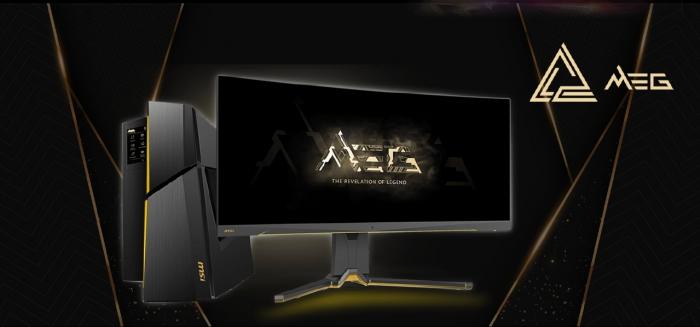 msi MEG 342C QD-OLED