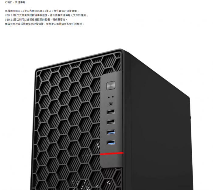 艾納爾 Breeze  M18 小鋼砲