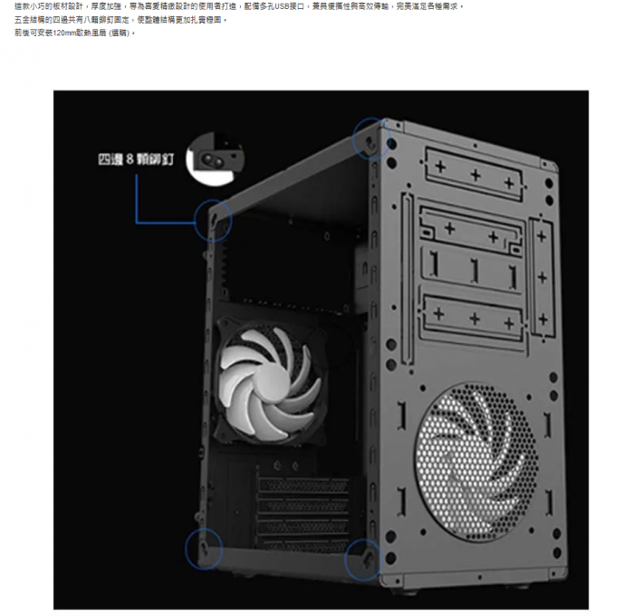 艾納爾 Breeze  M18 小鋼砲