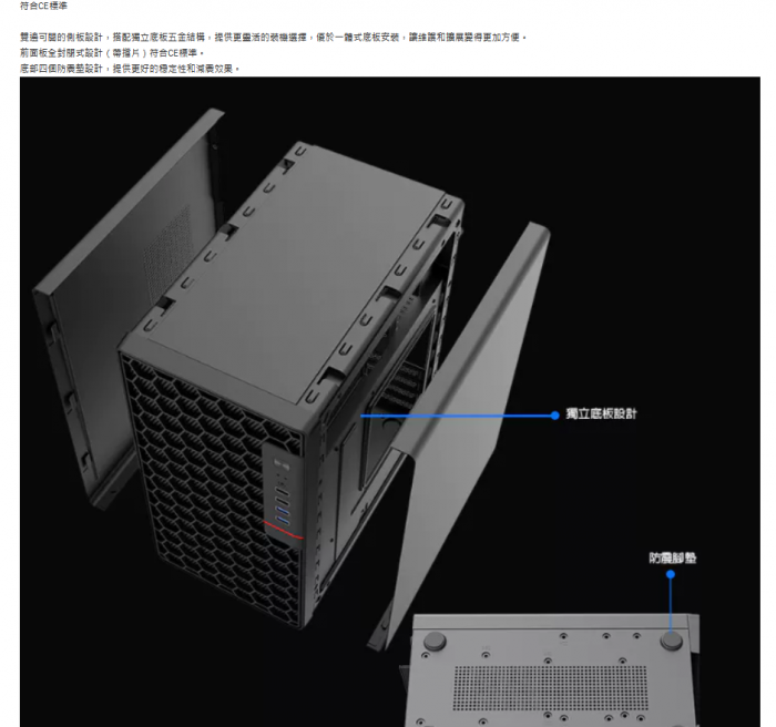 艾納爾 Breeze  M18 小鋼砲