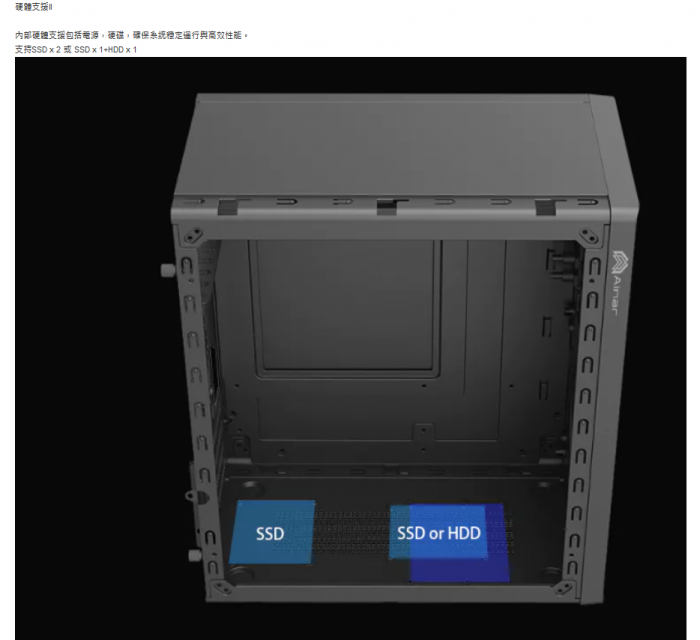 艾納爾 Breeze  M18 小鋼砲
