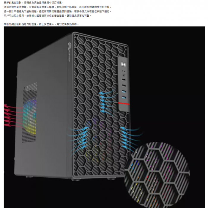 艾納爾 Breeze  M18 小鋼砲
