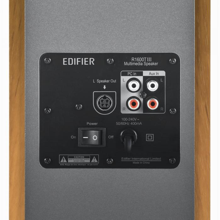 漫步者 Edifier R1600TIII 兩件式喇叭