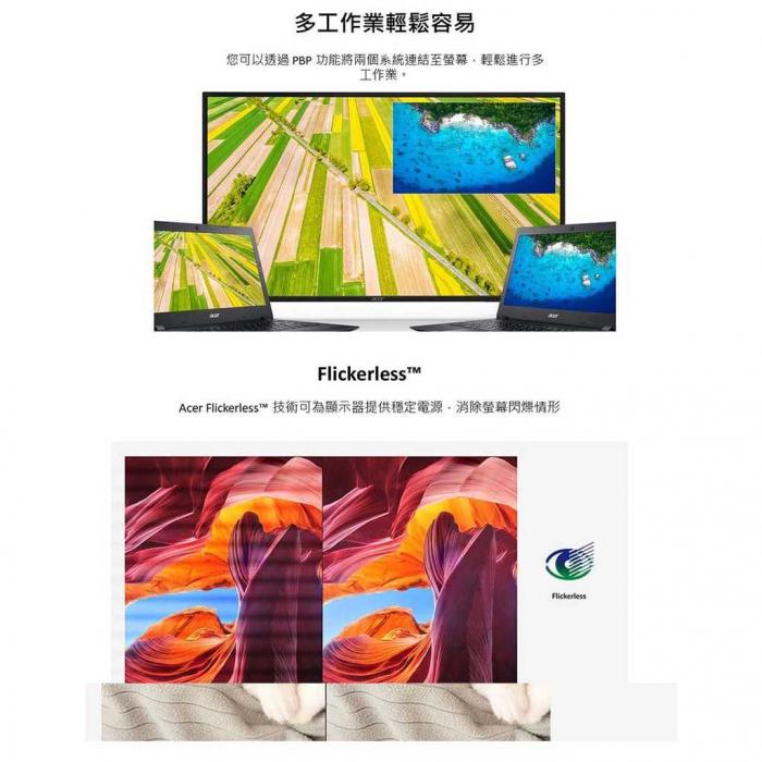 Acer EI491CUR S 49型【福利品】5120x1440 半價