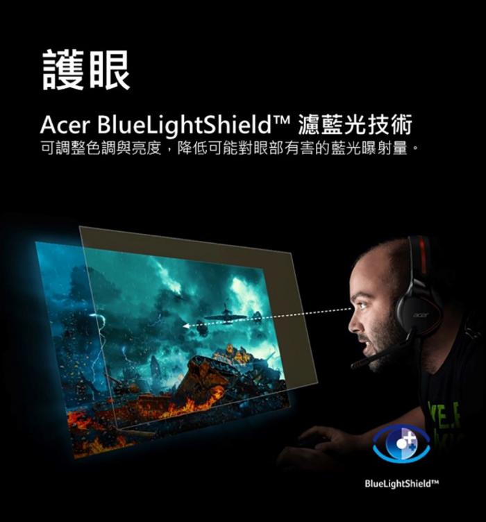 ACER ED240Q H 24