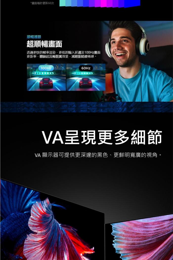 ACER EK220Q H3 22