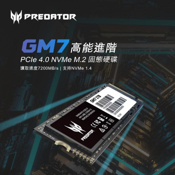 宏碁 Acer Predator GM7 1TB Gen4