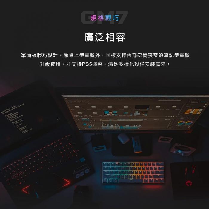 宏碁 Acer Predator GM7 1TB Gen4