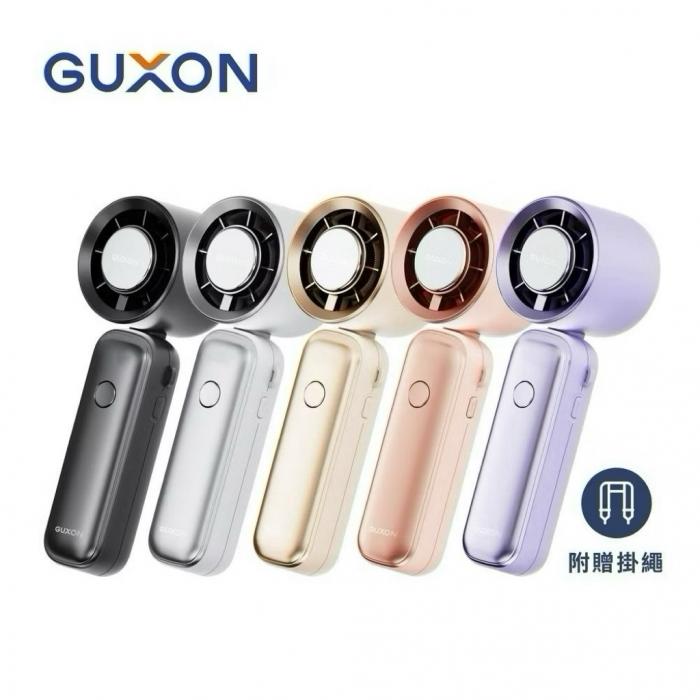GUXON 巧冰扇【玫瑰粉-贈掛繩】5段風速+半導體製冷-高速摺疊風扇