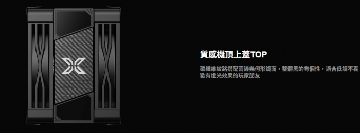 XIGMATEK XT401  黑 散熱器