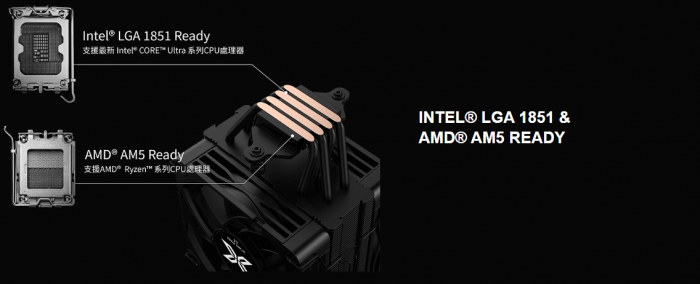 XIGMATEK XT401  黑 散熱器