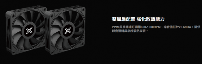 XIGMATEK XT401  黑 散熱器
