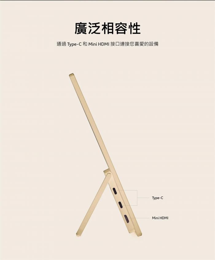 預購 Acer 16型 PM161Q JK 可攜式螢幕【自帶支架/內建喇吧】(需自取請先電聯門市)