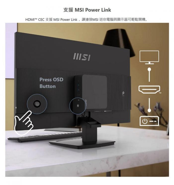 msi PRO MP273L E14 27