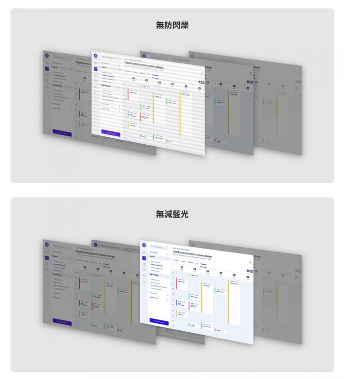 msi PRO MP273L E14 27