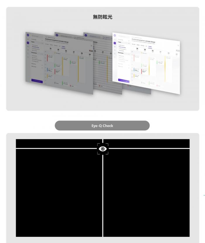 msi PRO MP273L E14 27