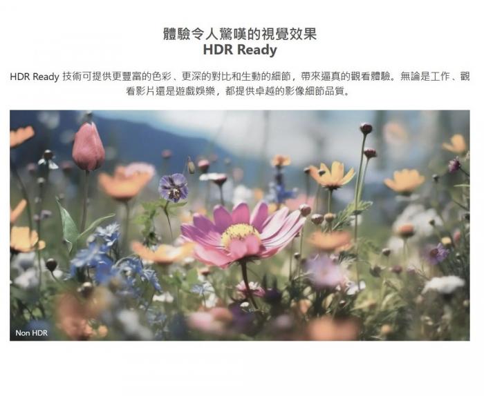 msi PRO MP273L E14 27