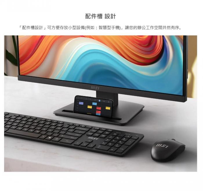 msi PRO MP273L E14 27