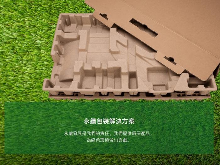 msi PRO MP273L E14 27