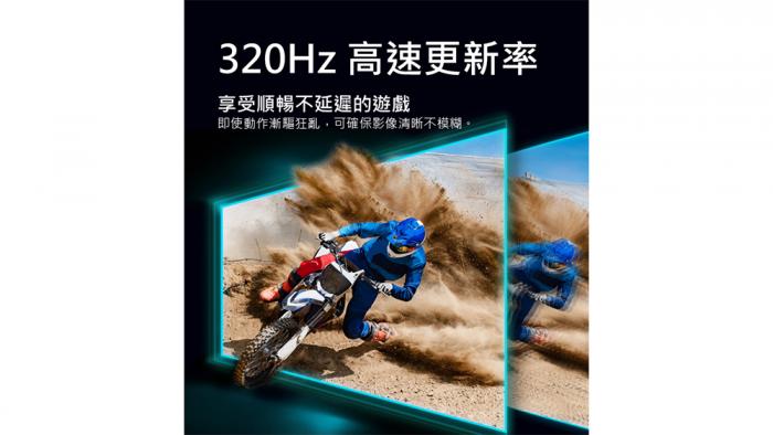 Acer Nitro XV270U F3 27吋急速電競螢幕