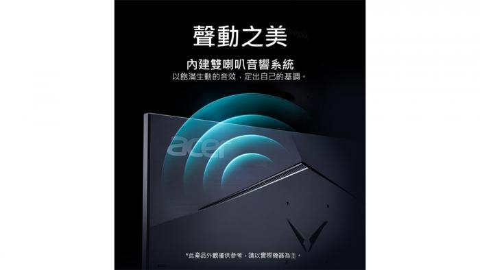 Acer Nitro XV270U F3 27吋急速電競螢幕