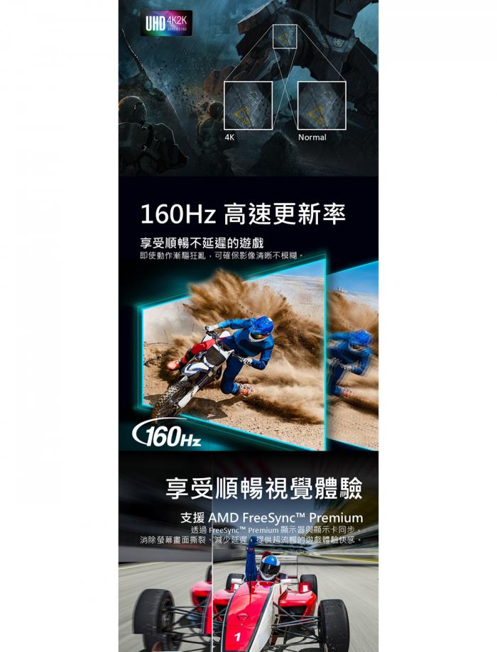 Acer Nitro XV272K V5 27吋 電競螢幕