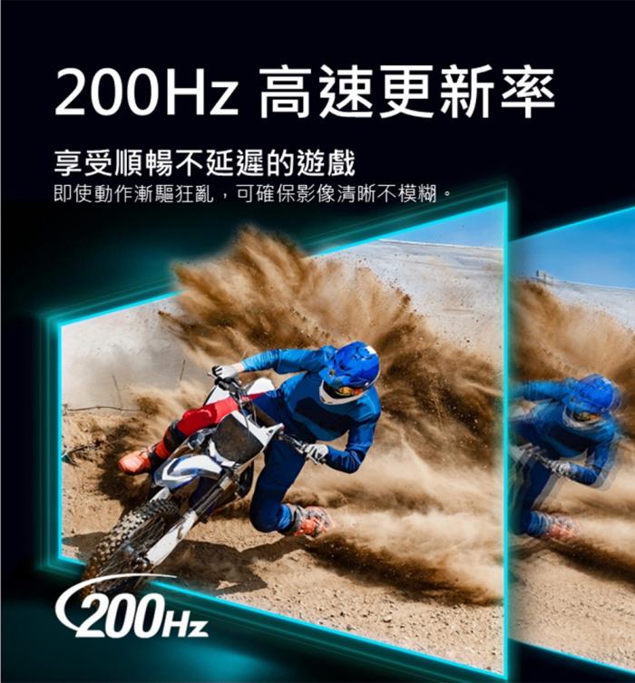 Acer Predator XB273U X1 27吋 電競螢幕