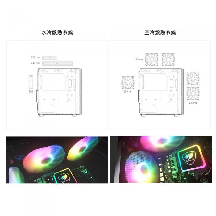 美洲獅 PURITY RGB 迷你機殼 銀白色