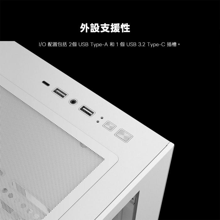 美洲獅 FV150 MINI RGB 機殼  黑色