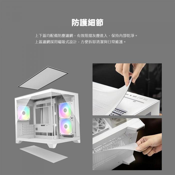 美洲獅 FV150 MINI RGB 機殼  粉色