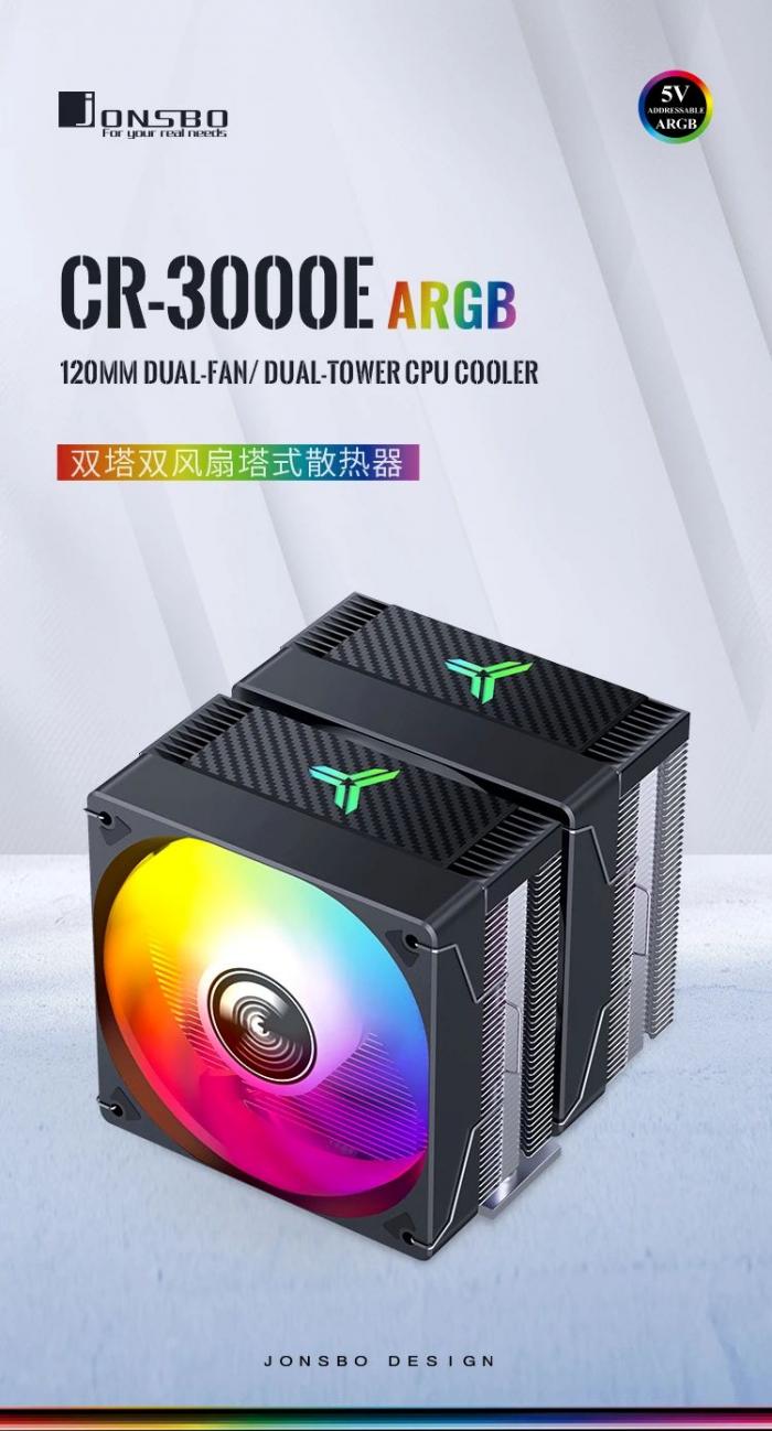 JONSBO CR-3000 E 黑 雙塔雙扇熱器