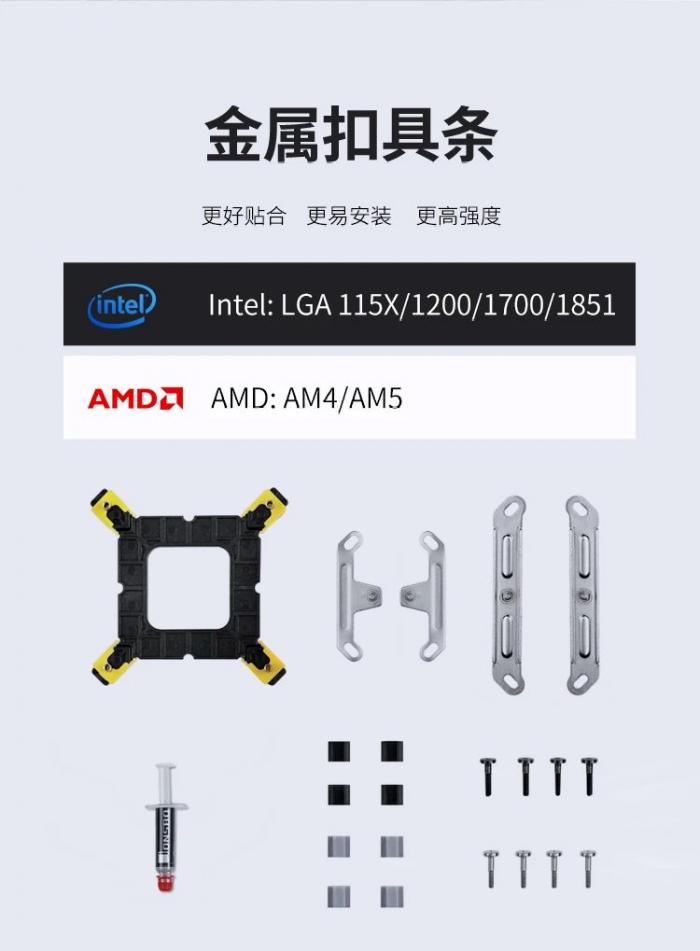 JONSBO CR-3000 E 黑 雙塔雙扇熱器