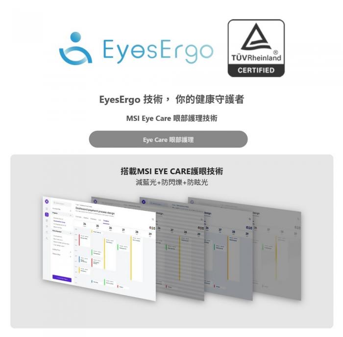 msi PRO MP243 E14 24