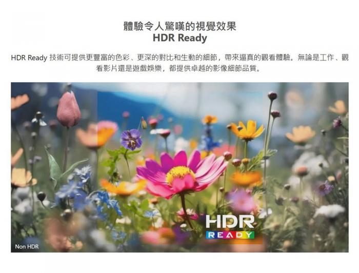 msi PRO MP243 E14 24