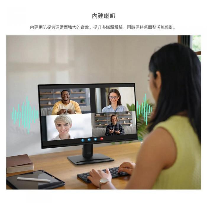 msi PRO MP243 E14 24