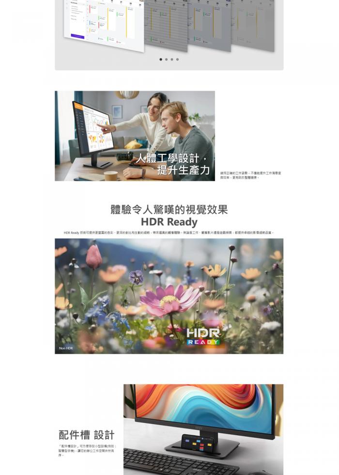 msi PRO MP273 E14A  27