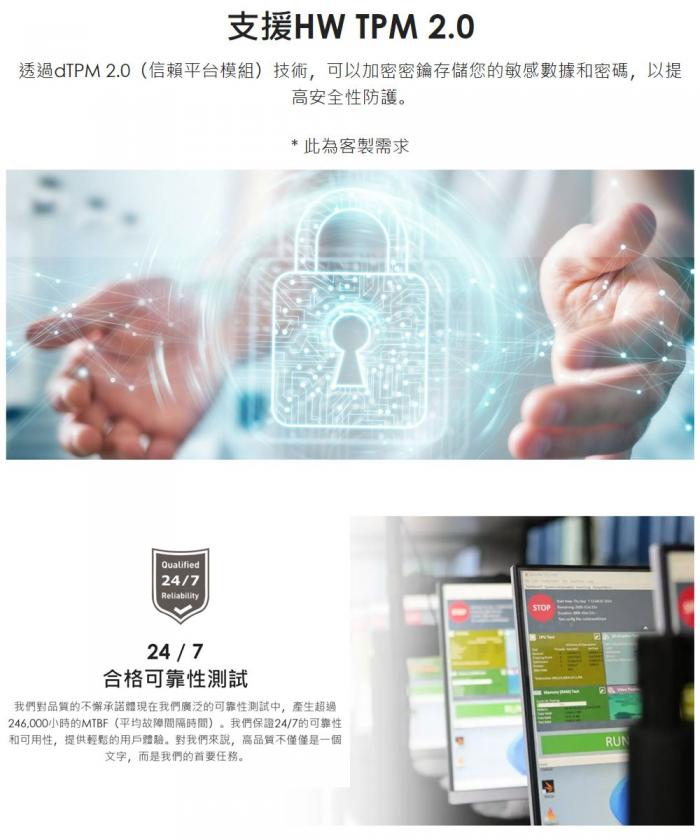 msi Cubi N ADL-265BTW-BN100XX