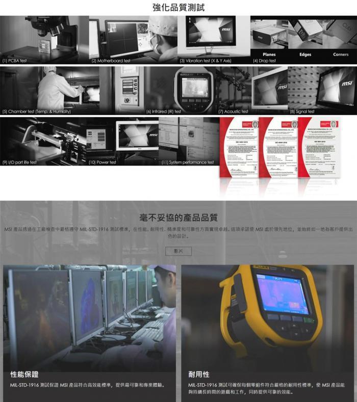 msi Cubi N ADL-264BTW-BN200XX