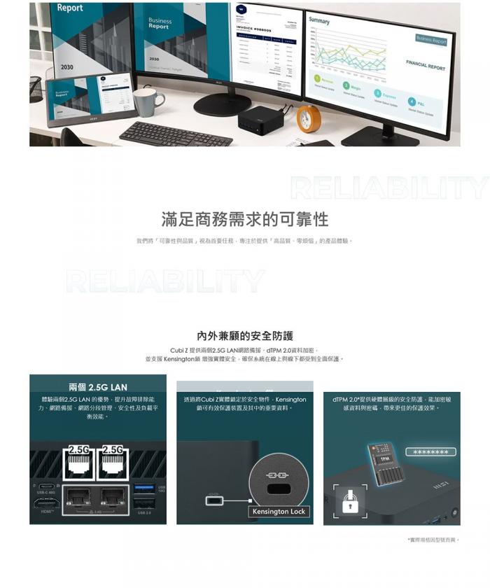 msi Cubi Z AI 8M-011BTW-BAR58645SXX