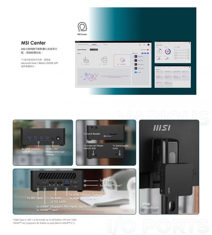 msi Cubi Z AI 8M-011BTW-BAR58645SXX