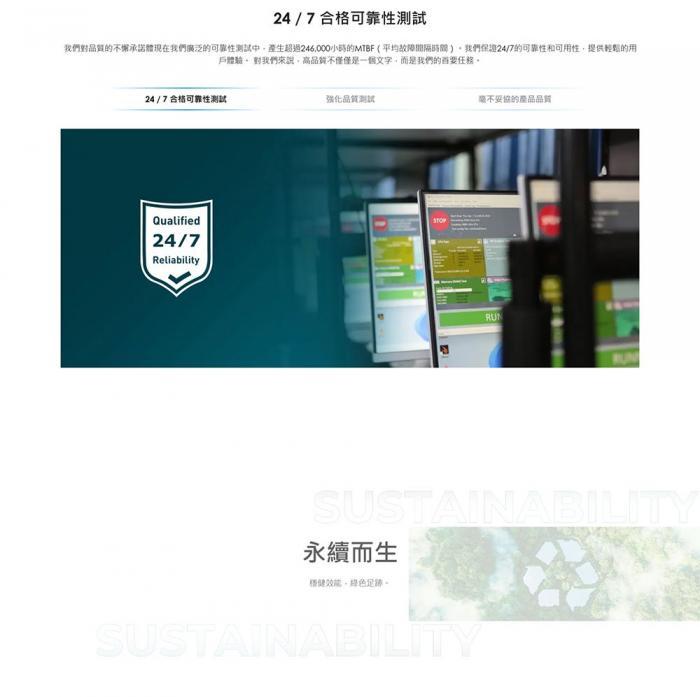 msi CUBI Z AI 8M-009BTW-BAR78845SXX