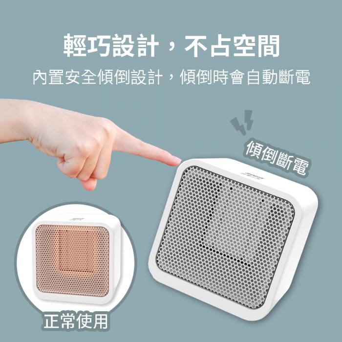 SANLUX 台灣三洋 陶瓷電暖爐 方形電暖器 PTC陶瓷加熱(SYR-K02)