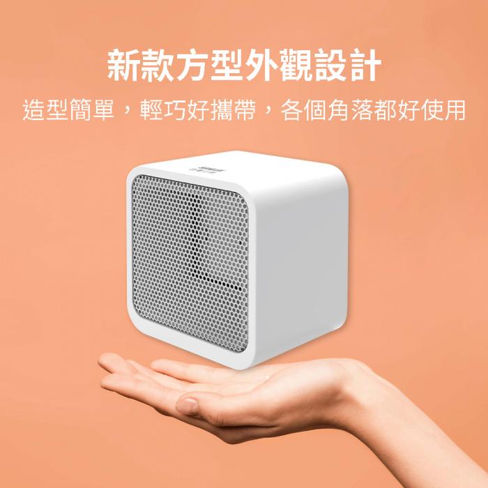 SANLUX 台灣三洋 陶瓷電暖爐 方形電暖器 PTC陶瓷加熱(SYR-K02)